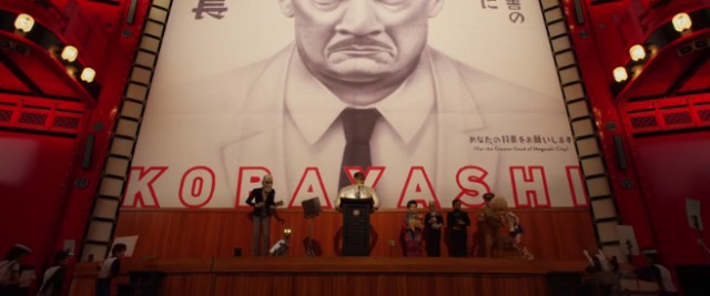 Köpek Adası Fotoğrafı