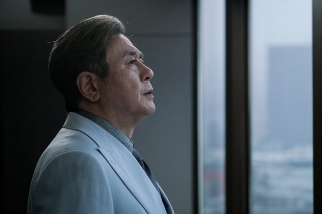 Heart Blackened Fotoğrafı