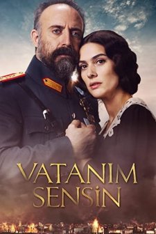 Vatanım Sensin (2016) afişi