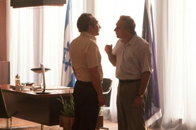 Entebbe'de 7 Gün Fotoğrafı