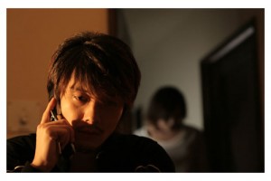 Cevapsız Arama 2 Fotoğrafı