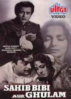 Sahib Bibi Aur Ghulam afişi