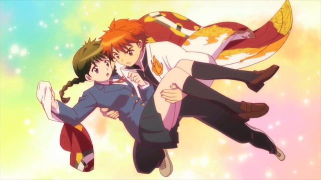 Kyoukai no Rinne Fotoğrafı