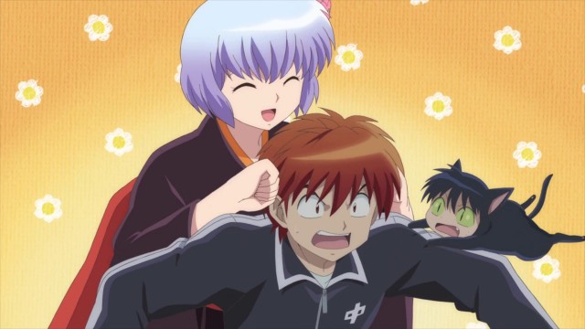 Kyoukai no Rinne Fotoğrafı