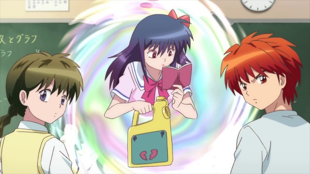 Kyoukai no Rinne Fotoğrafı