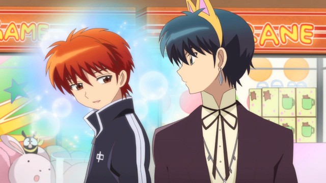 Kyoukai no Rinne Fotoğrafı