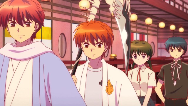 Kyoukai no Rinne Fotoğrafı