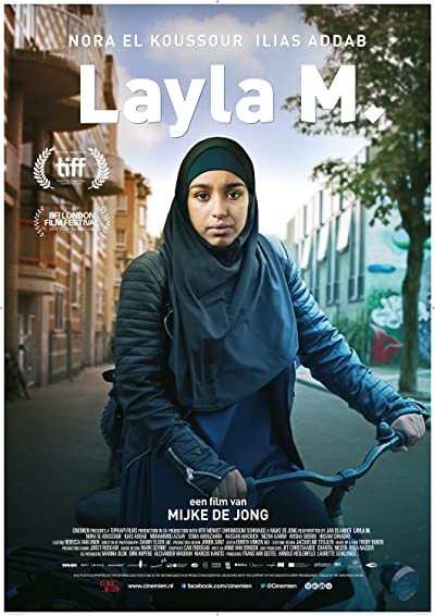 Layla M. (2016) afişi