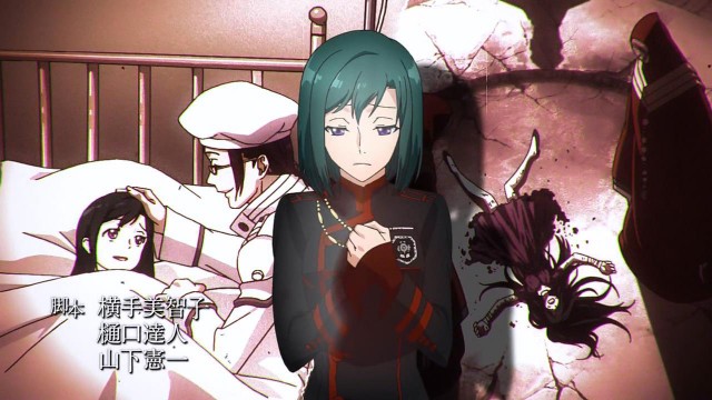 D. Gray Man Hallow Fotoğrafı