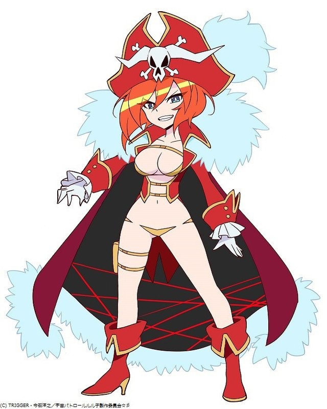 Uchuu Patrol Luluco Fotoğrafı