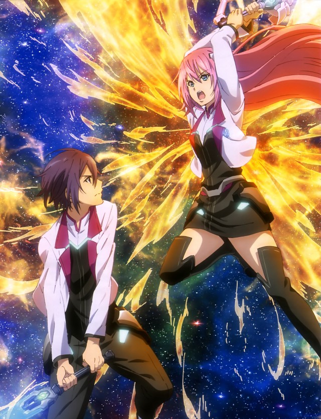 Gakusen Toshi Asterisk fotoğrafı