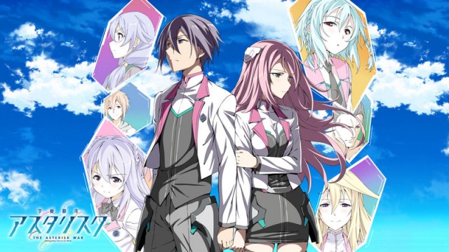 Gakusen Toshi Asterisk fotoğrafı