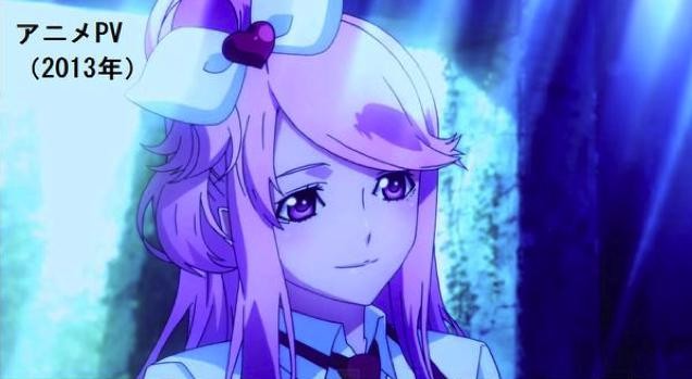 Gunslinger Stratos: The Animation Fotoğrafı