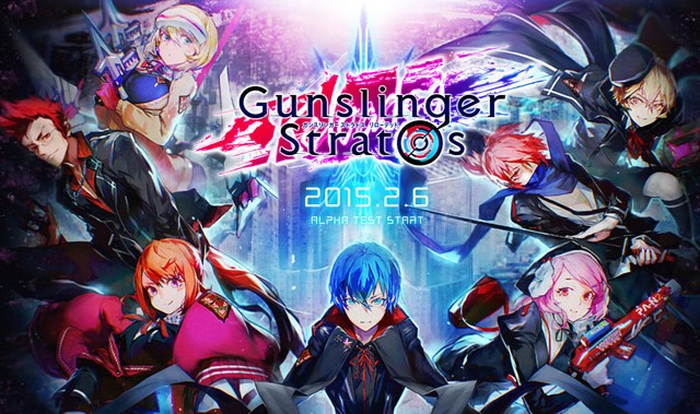 Gunslinger Stratos: The Animation Fotoğrafı