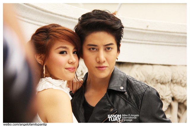 The Heart of Earth Fotoğrafı