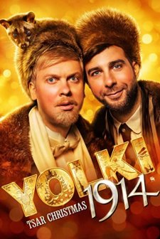 Yolki 1914 (2014) afişi