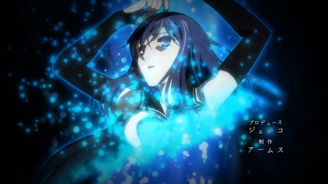 Gokukoku no Brynhildr Fotoğrafı