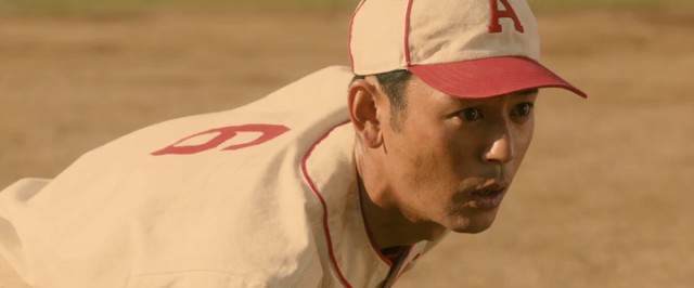 The Vancouver Asahi Fotoğrafı