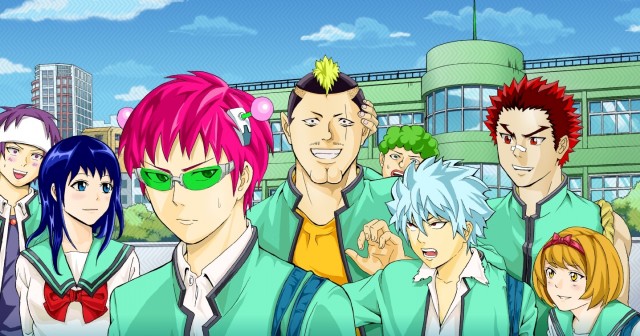 Saiki Kusuo no Ψ-nan (TV) Fotoğrafı