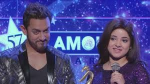 Süperstar Fotoğrafı