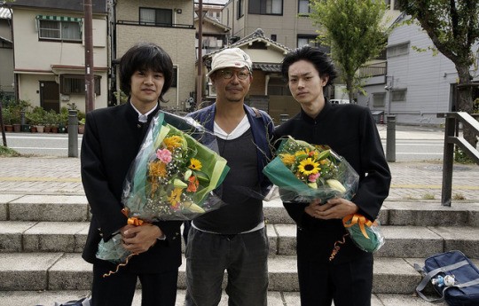 Setoutsumi Fotoğrafı