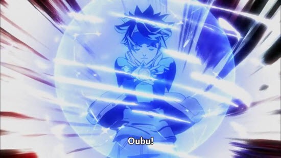 Bubuki Buranki Fotoğrafı