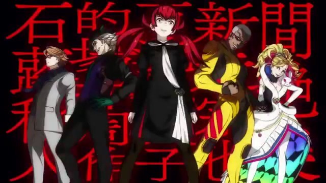 Bubuki Buranki Fotoğrafı