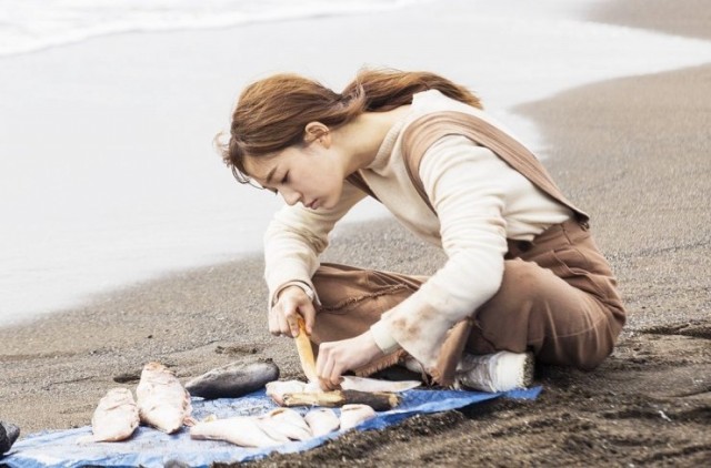 Missing Nine fotoğrafı