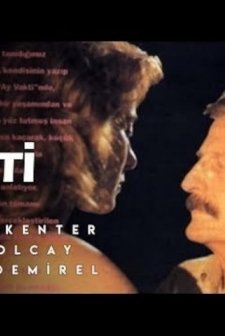 Ay Vakti (1993) afişi