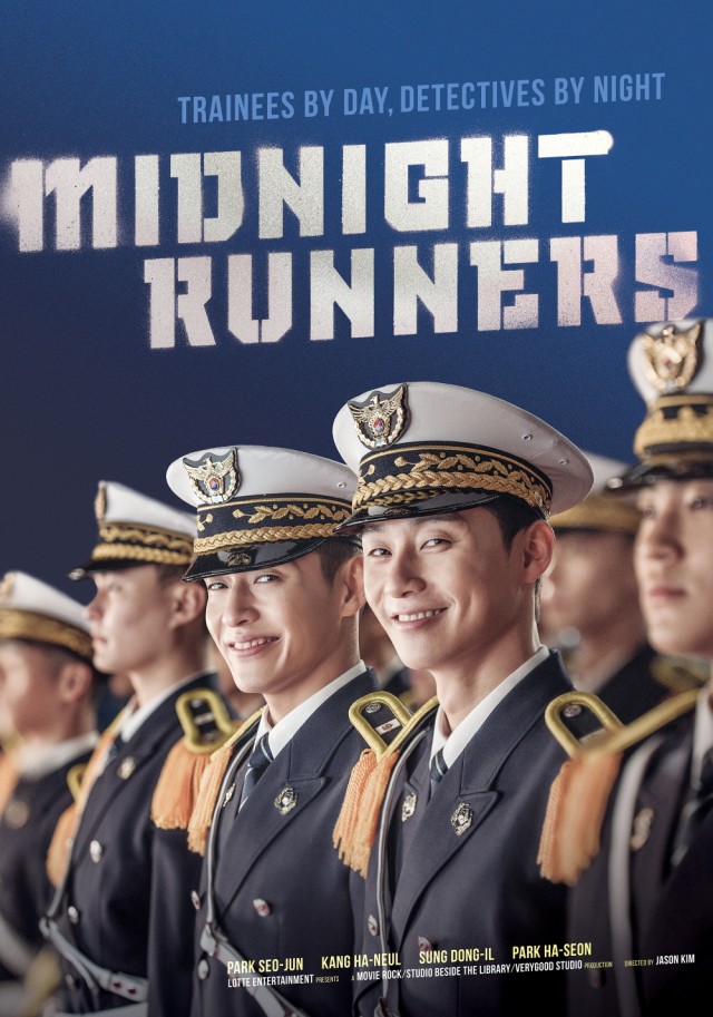 Midnight Runners Fotoğrafı