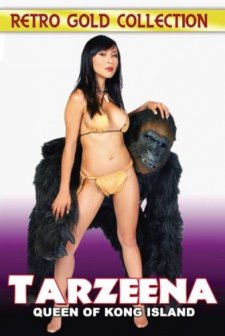 Tarzeena: Queen of Kong Island (2013) afişi