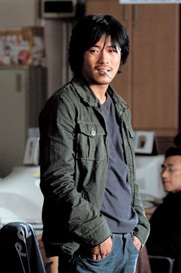 Running Wild fotoğrafı