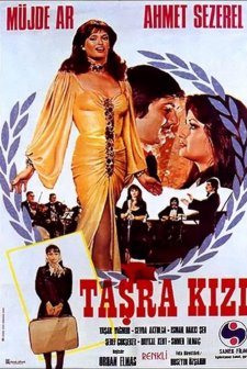 Taşra Kızı (1976) afişi