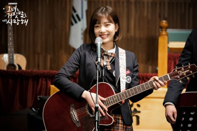 The Liar and His Lover fotoğrafı