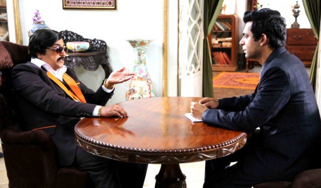 Coffee with D fotoğrafı