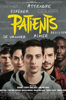 Patients (2016) afişi
