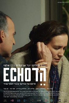 Echo (2018) afişi
