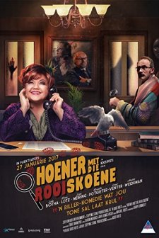 Hoener met die Rooi Skoene  (2017) afişi