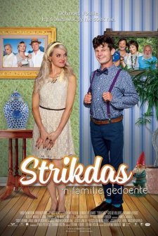 Strikdas (2015) afişi