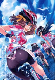 Minami Kamakura Koukou Joshi Jitensha-bu Fotoğrafı