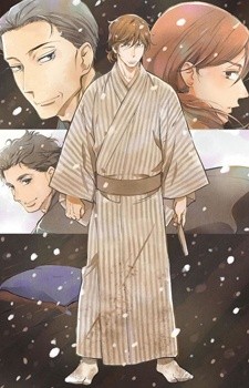 Shouwa Genroku Rakugo Shinjuu Fotoğrafı