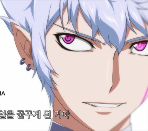 Elsword: El Lady Fotoğrafı