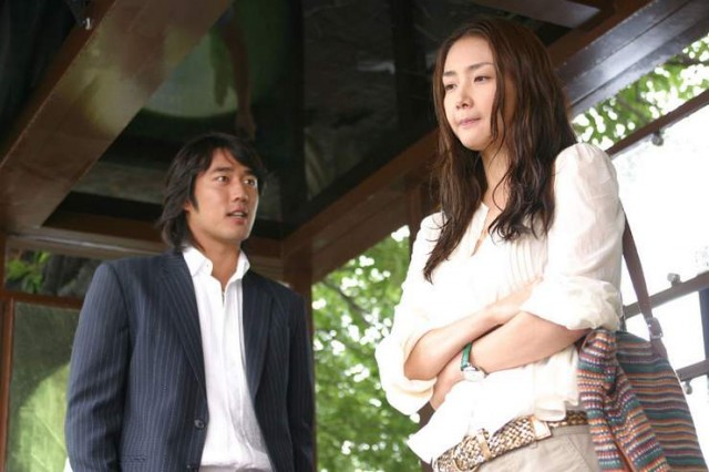 Now And Forever Fotoğrafı