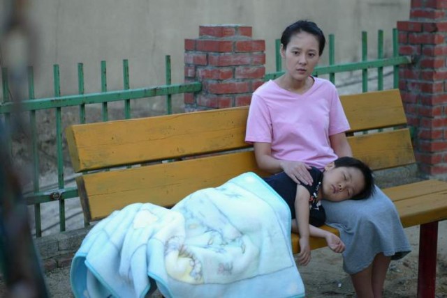 Love is A Crazy Thing Fotoğrafı