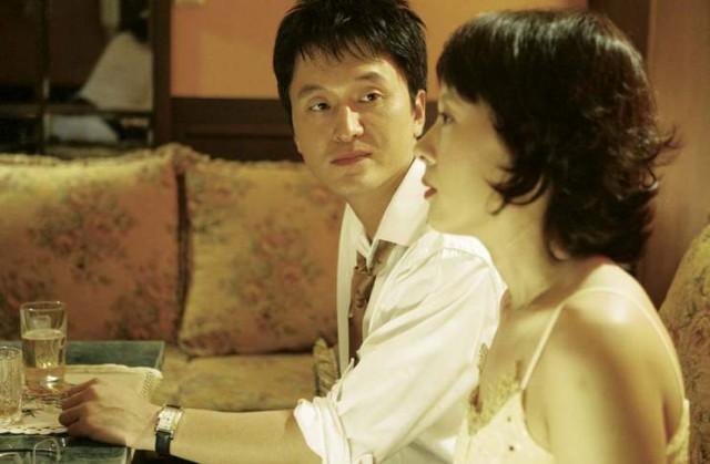 Love is A Crazy Thing Fotoğrafı