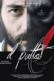 Il Patto (2017) afişi