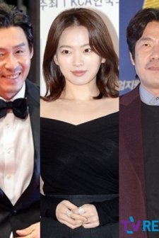 I Want to See Your Parents' Face (2020) afişi