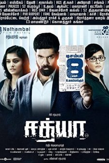 Sathya (2017) afişi