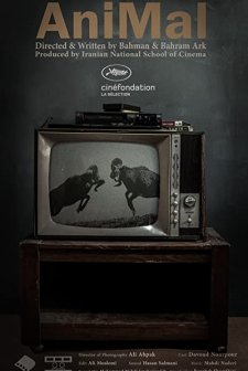 Heyvan (2017) afişi