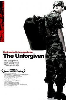 The Unforgiven (2005) afişi